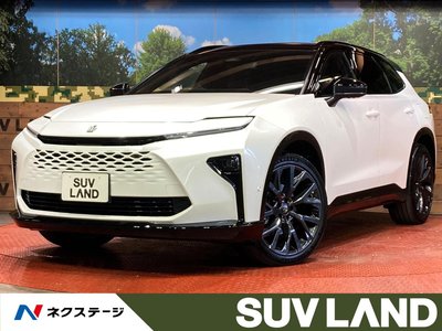 TOYOTA CROWN ESTATE - 1