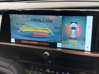 TOYOTA CROWN ESTATE - 6