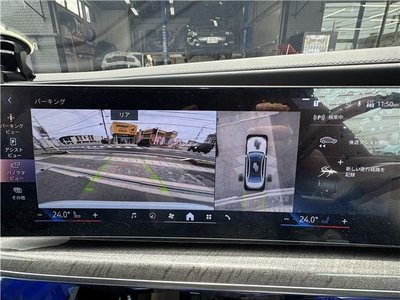 2023 BMW 7 SERIES 缩略图 17