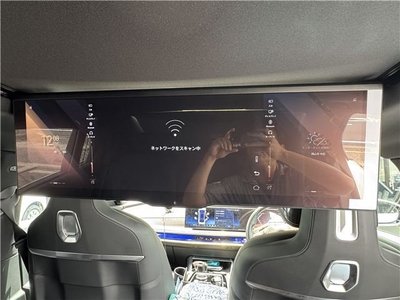 2023 BMW 7 SERIES 缩略图 31