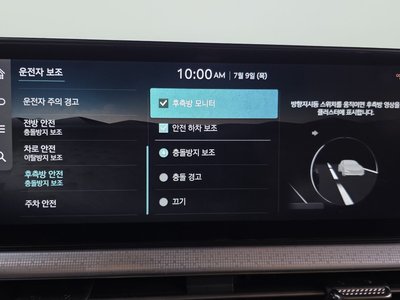 2023 Genesis GV60 thumbnail 21