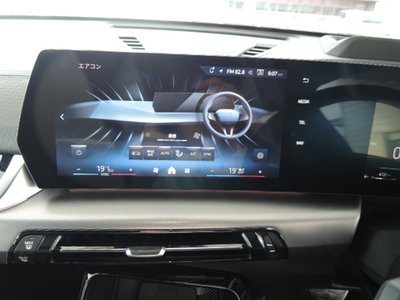 صورة مصغرة 17 لـ 2025 BMW X2