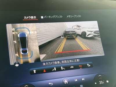 2024 Mercedes-BENZ EQS AMG 缩略图 18