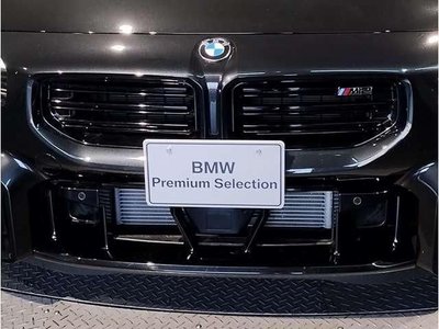 BMW M2 - 4