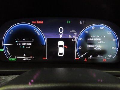 صورة مصغرة 23 لـ 2024 Toyota CROWN CROSSOVER