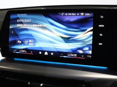 2025 BMW X1 — миниатюра 25