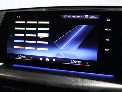 2025 BMW X1 — миниатюра 39