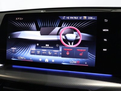 2025 BMW X1 — миниатюра 40