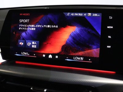 2025 BMW X1 — миниатюра 23