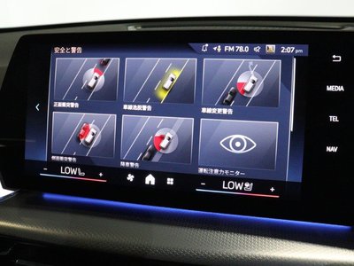 2025 BMW X1 — миниатюра 43
