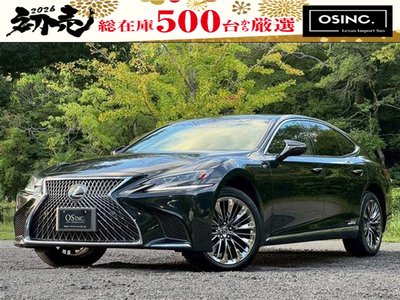 LEXUS LS