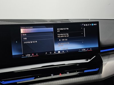 2024 BMW 5 SERIES 缩略图 33