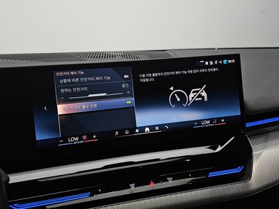 2024 BMW 5 SERIES 缩略图 34