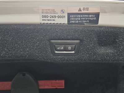 2024 BMW 5 SERIES 缩略图 31