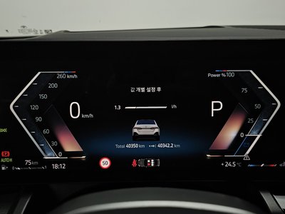 2024 BMW 5 SERIES 缩略图 11