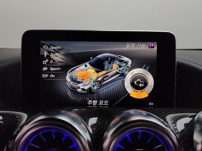 2016 Mercedes-BENZ GT AMG — миниатюра 14