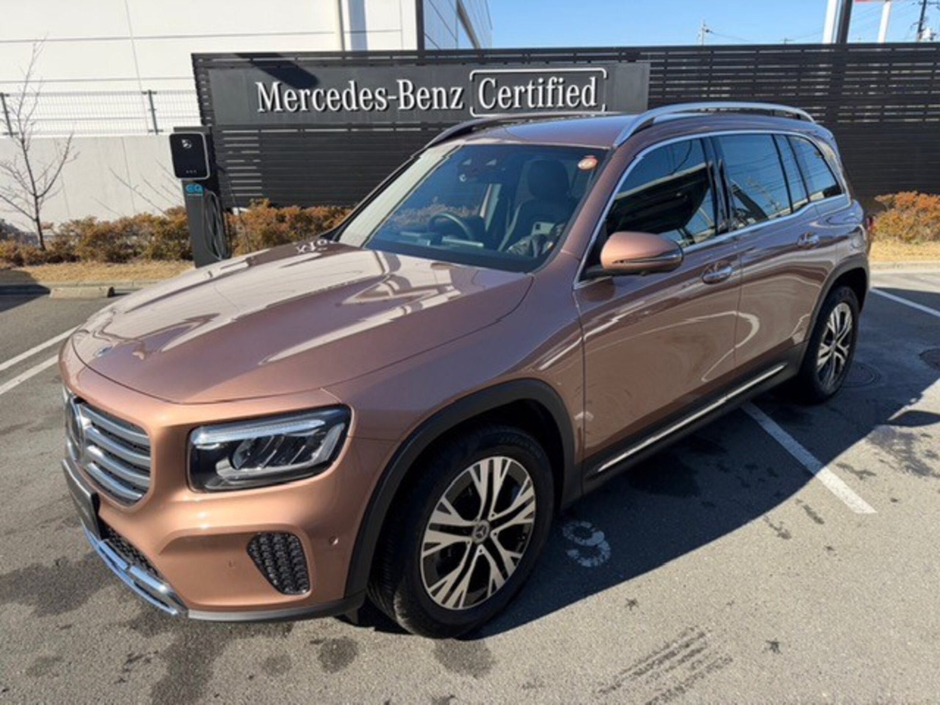 MERCEDES-BENZ GLB - View 1