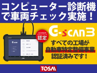 TOYOTA LAND CRUISER - 4