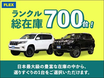 2021 Toyota LAND CRUISER PRADO 缩略图 72