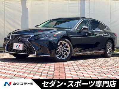 LEXUS LS - 1