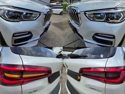 صورة مصغرة 17 لـ 2021 BMW X5