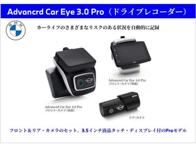 Thumbnail 29