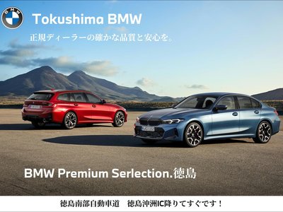 BMW M2 COUPE - 2