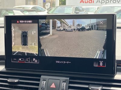 2025 AUDI Q5 SPORTBACK thumbnail 24