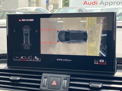 2025 AUDI Q5 SPORTBACK thumbnail 27