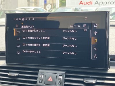 2025 AUDI Q5 SPORTBACK thumbnail 34