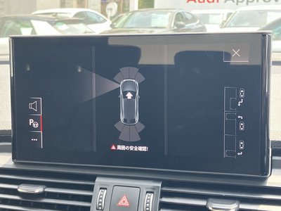 2025 AUDI Q5 SPORTBACK thumbnail 44