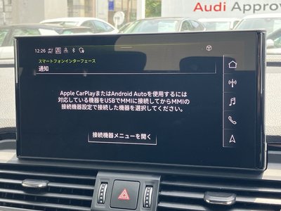 2025 AUDI Q5 SPORTBACK thumbnail 33