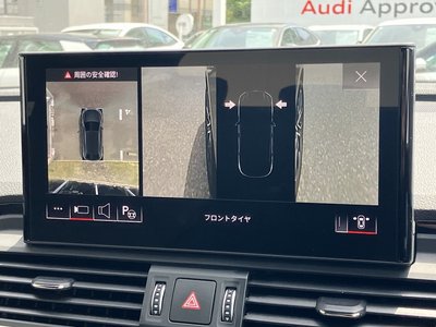 2025 AUDI Q5 SPORTBACK thumbnail 28