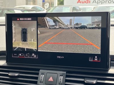 2025 AUDI Q5 SPORTBACK thumbnail 23