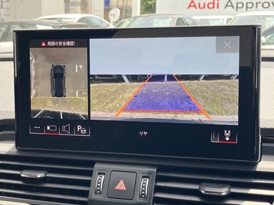 2025 AUDI Q5 SPORTBACK thumbnail 25