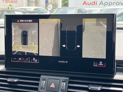 2025 AUDI Q5 SPORTBACK thumbnail 29