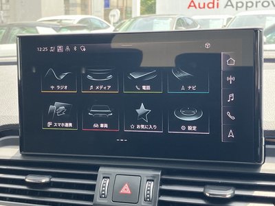 2025 AUDI Q5 SPORTBACK thumbnail 30