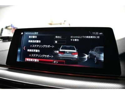 2018 BMW M5 — миниатюра 47