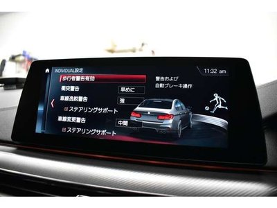 2018 BMW M5 — миниатюра 44