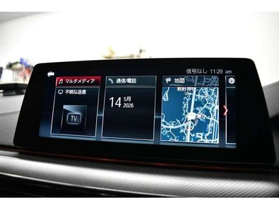 2018 BMW M5 — миниатюра 38
