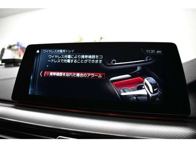2018 BMW M5 — миниатюра 42