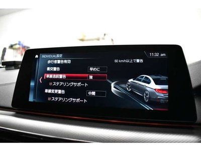 2018 BMW M5 — миниатюра 46