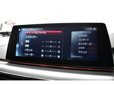 2018 BMW M5 — миниатюра 40