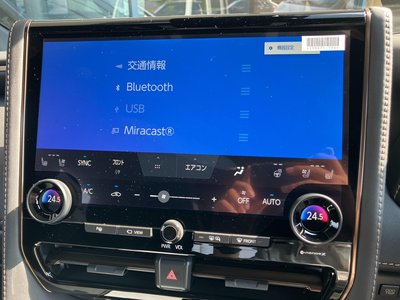 2026 Toyota ALPHARD 缩略图 67