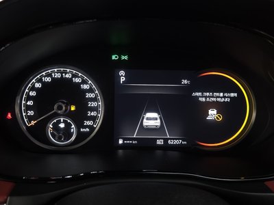 2021 Genesis GV70 thumbnail 28