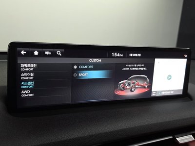 2021 Genesis GV70 thumbnail 23