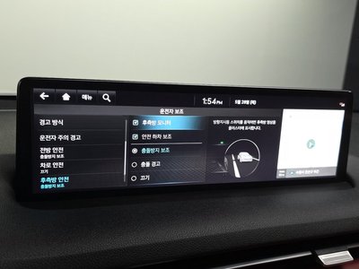 2021 Genesis GV70 thumbnail 22