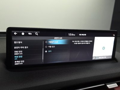 2021 Genesis GV70 thumbnail 27
