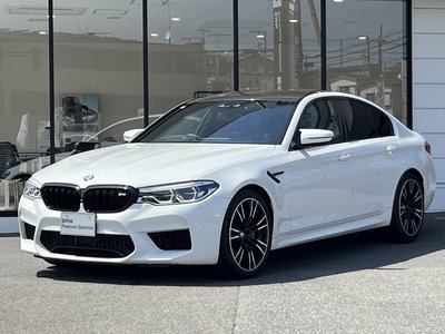 BMW M5 - 1