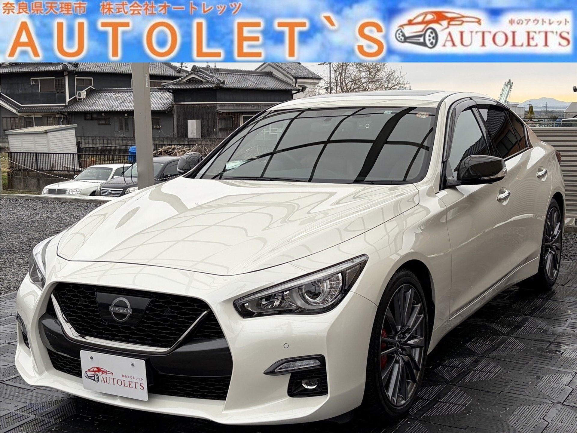 NISSAN SKYLINE - View 1